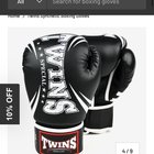 [aggregator] downloaded image for imported item #8780